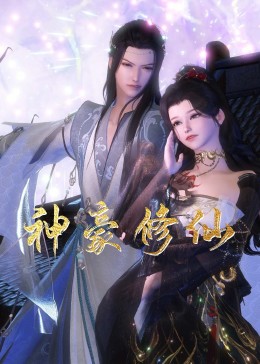 惠州网站搜索引擎优化