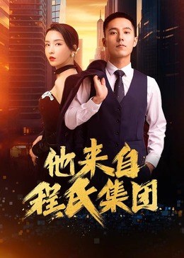 seo外链优化目录是什么