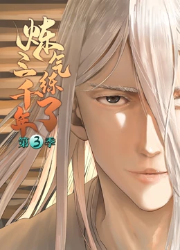 seo排名优化服务商怎么做